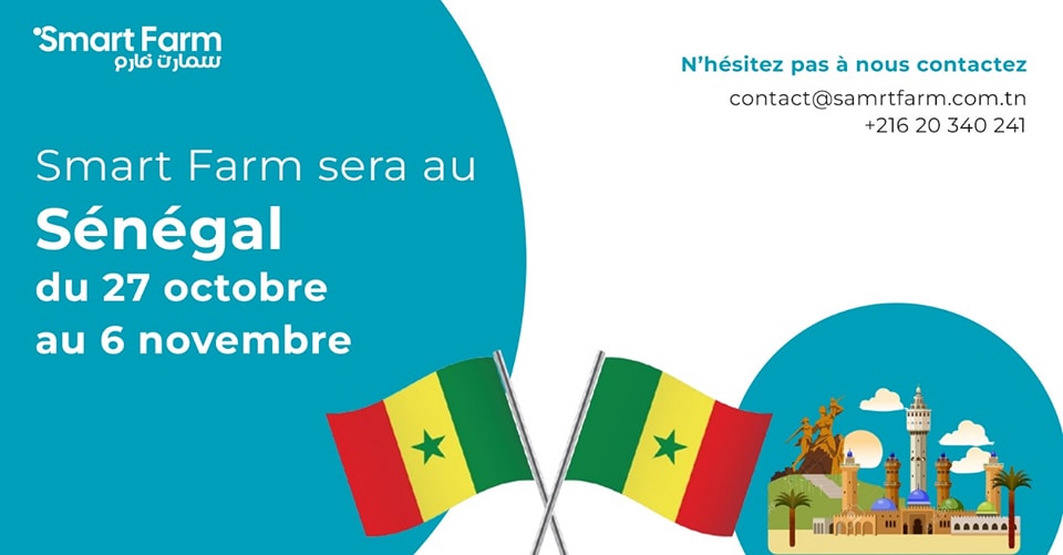 Participation de Smart Farm au SIAGRO au Sénégal, du 27 au 6 novembre 2024